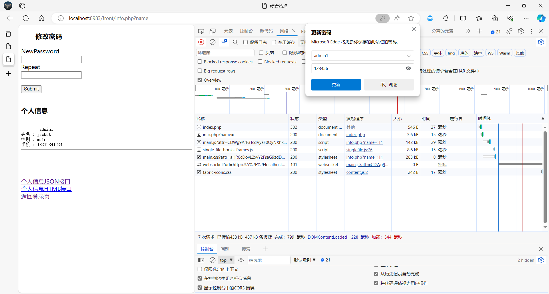 Figure - This is an image.