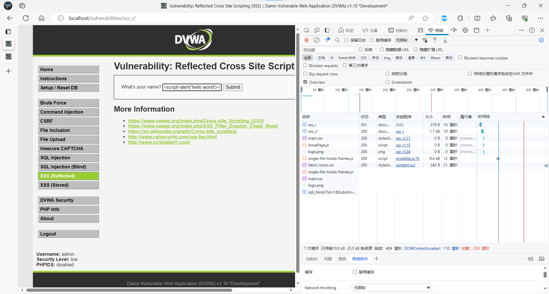 Figure - This is an image.