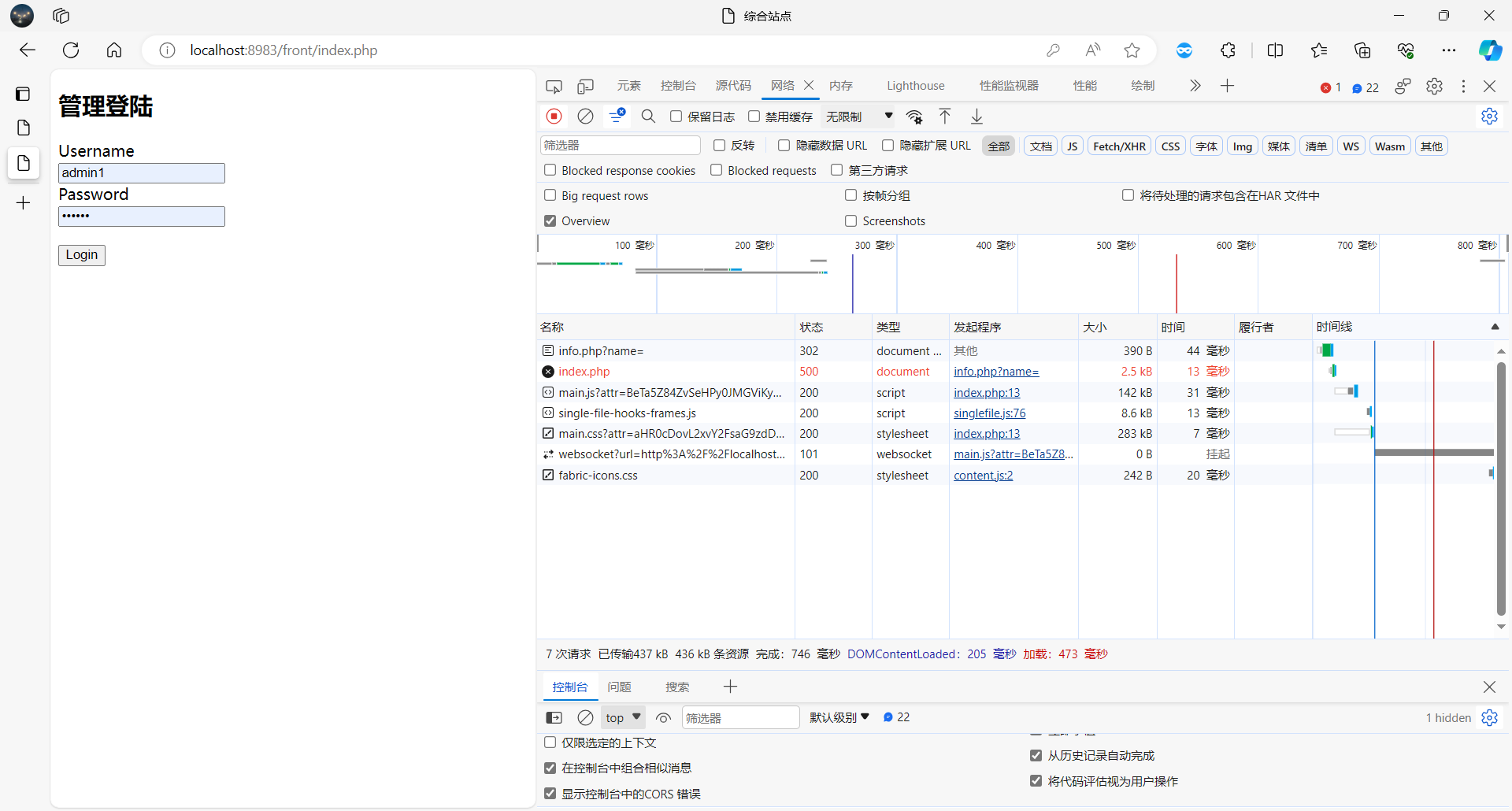 Figure - This is an image.