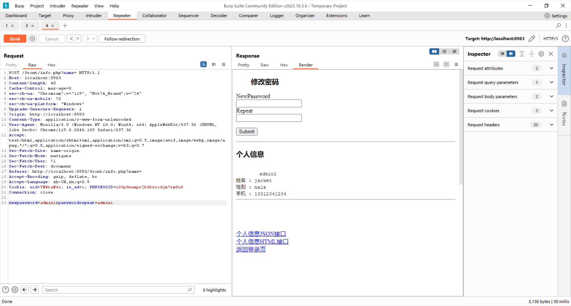 Figure - 抓包得到修改密码的 post 表单