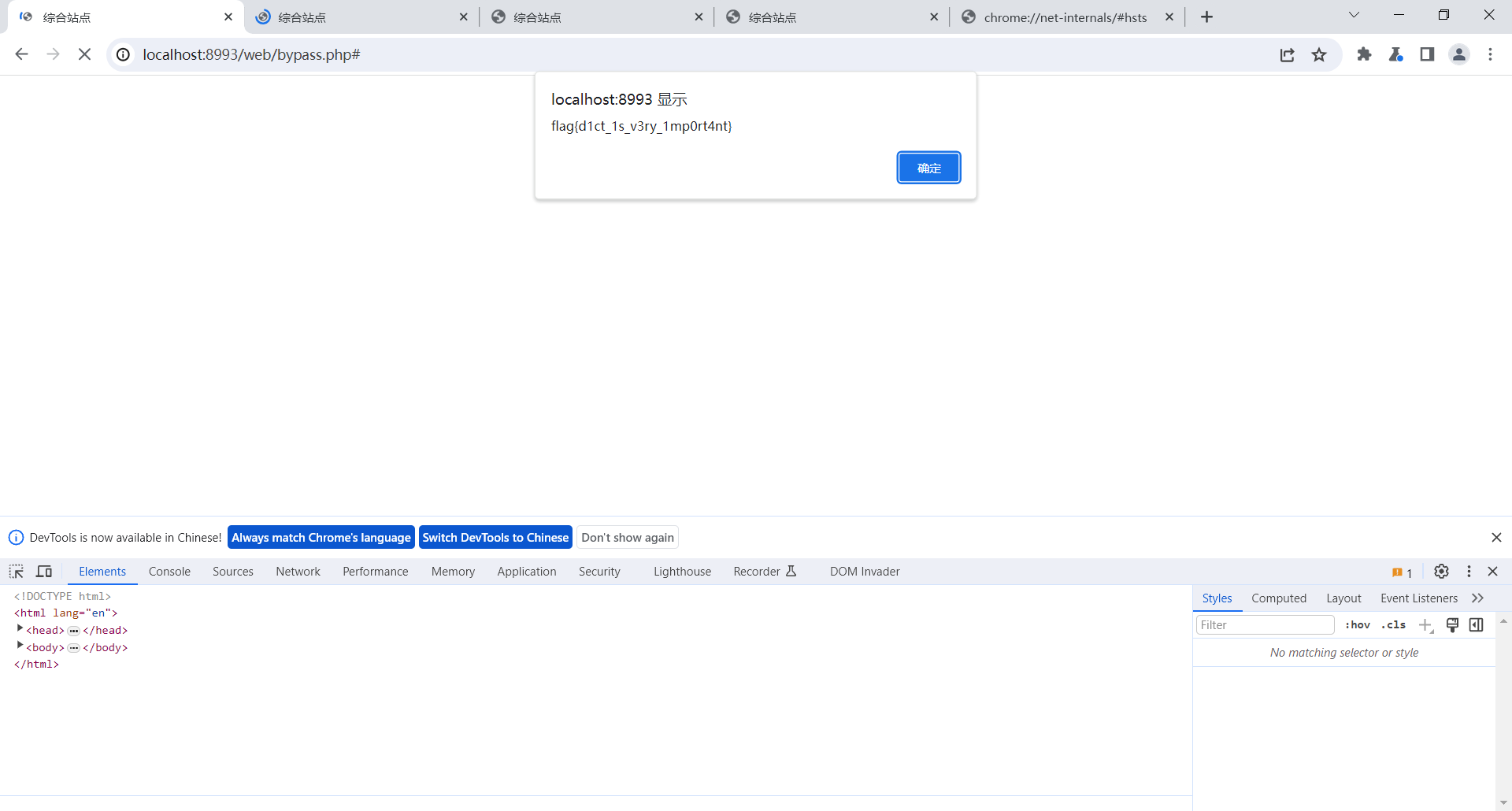 Figure - This is an image.