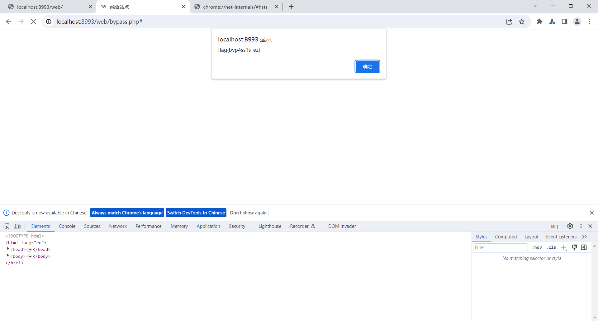 Figure - This is an image.