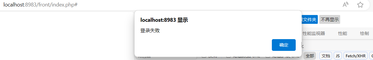 Figure - This is an image.