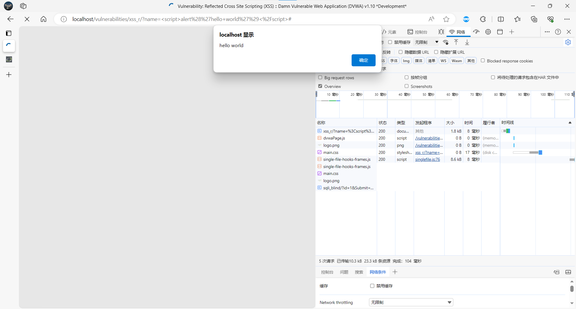 Figure - This is an image.