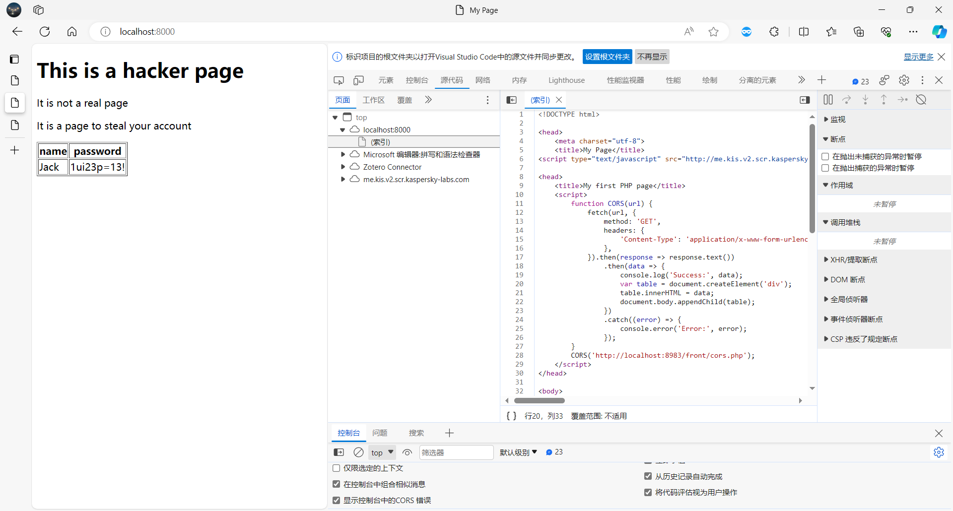 Figure - This is an image.