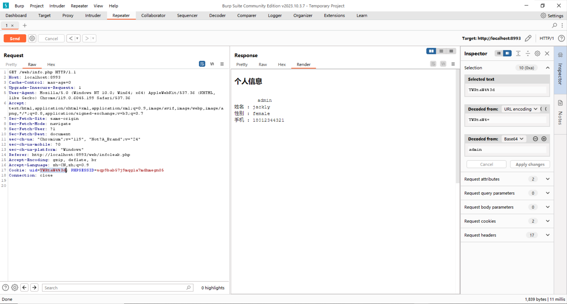 Burp Suite - admin的Cookie